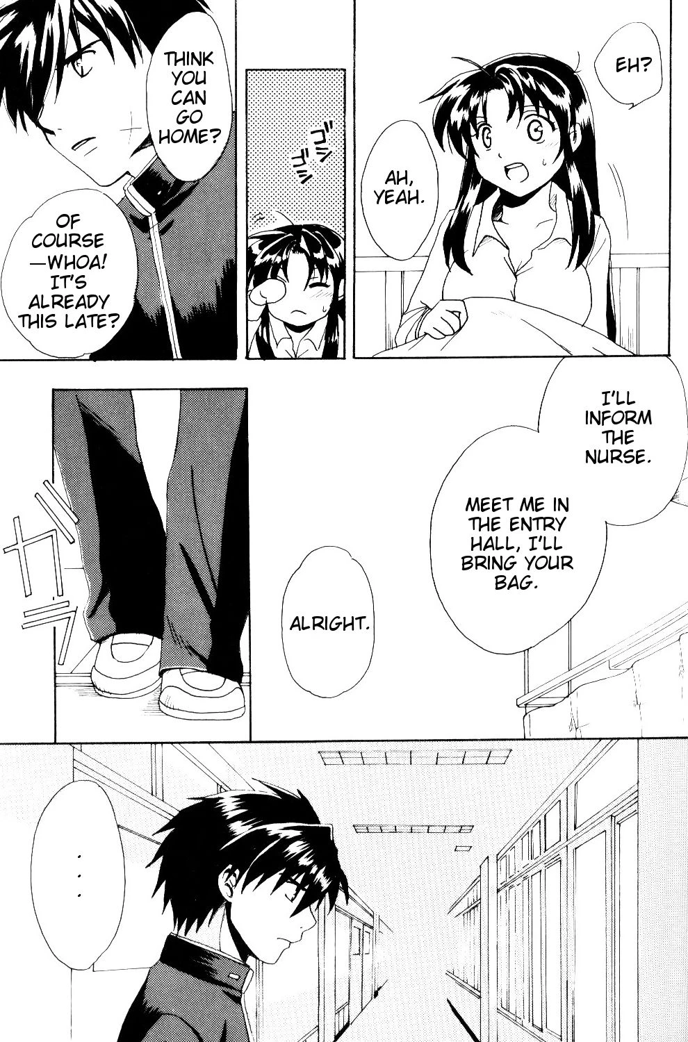 The Two Who Fall in Love at First Sight porn comic picture 10
