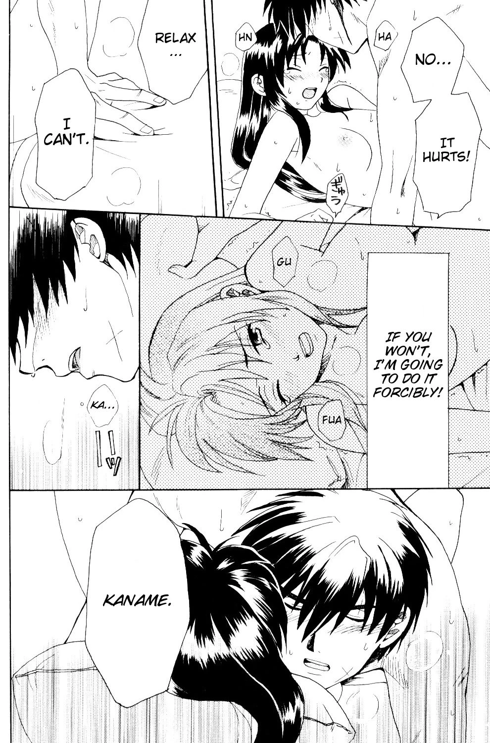 The Two Who Fall in Love at First Sight porn comic picture 100