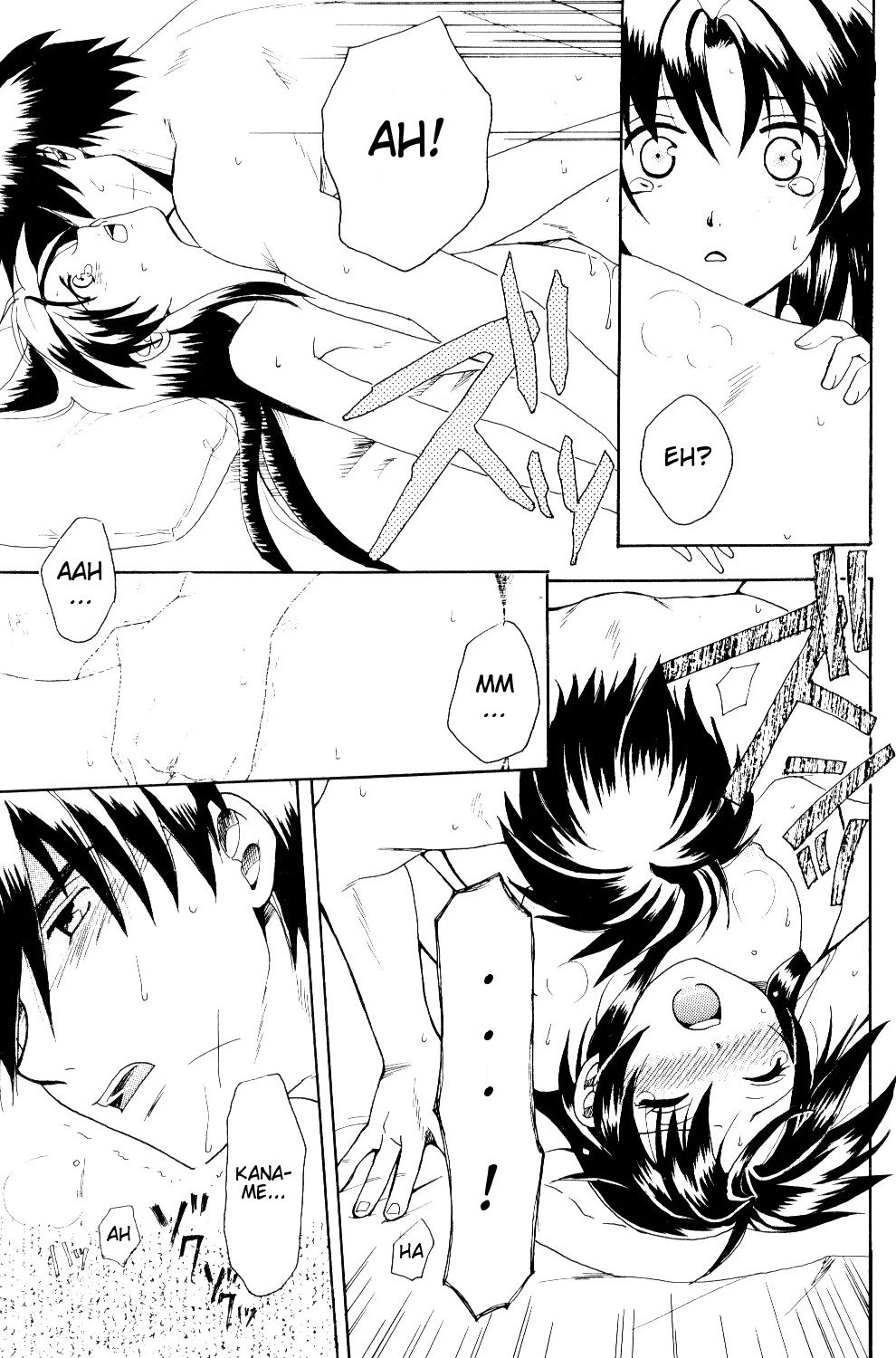 The Two Who Fall in Love at First Sight porn comic picture 101