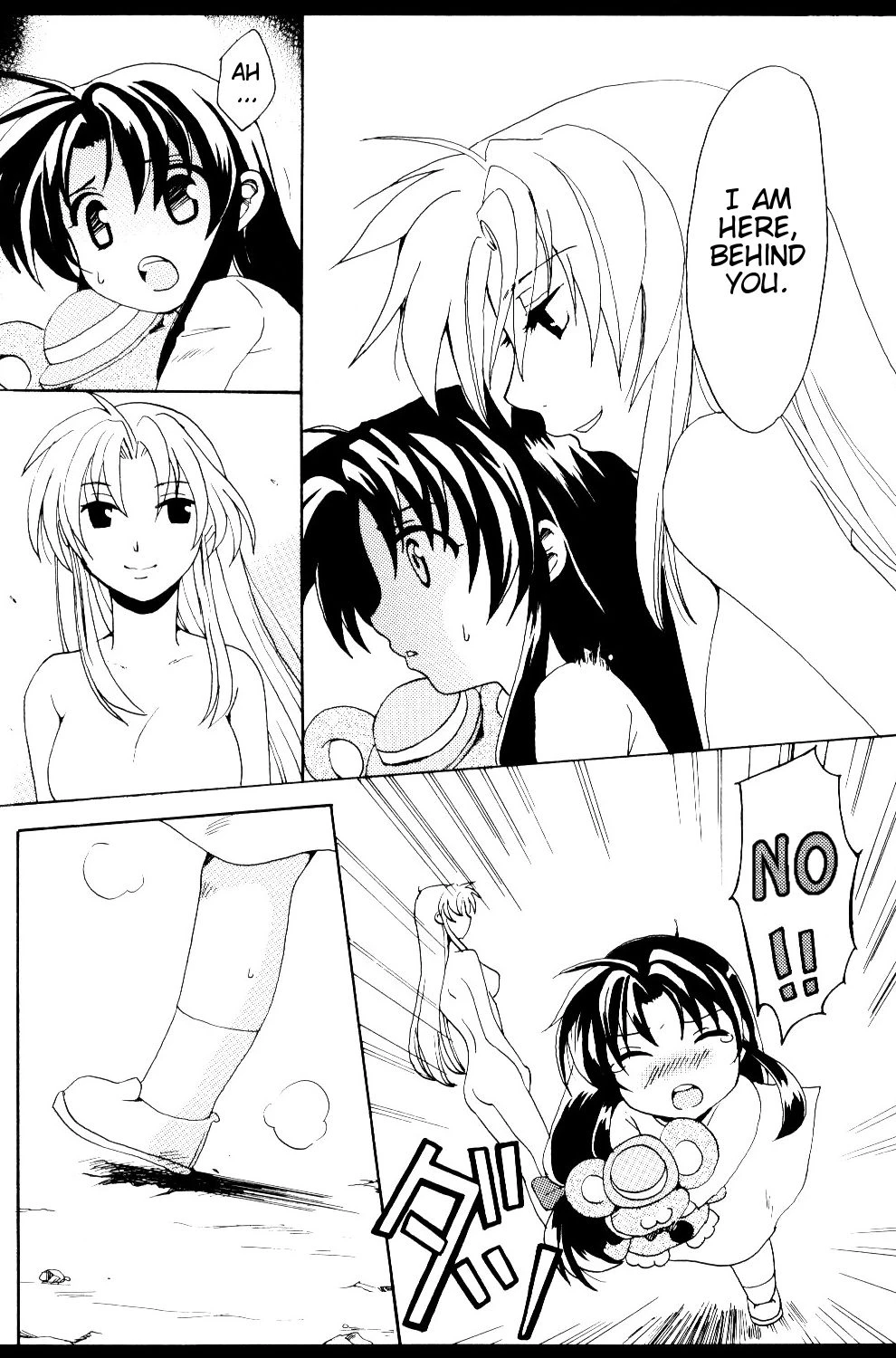 The Two Who Fall in Love at First Sight porn comic picture 3