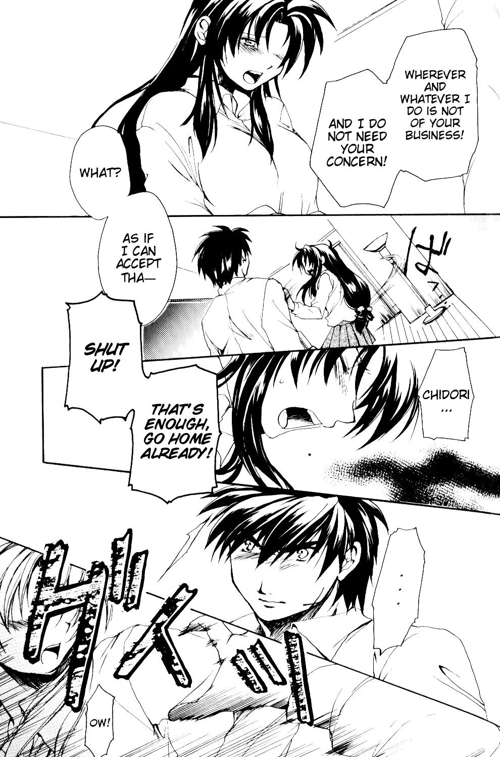 The Two Who Fall in Love at First Sight porn comic picture 32