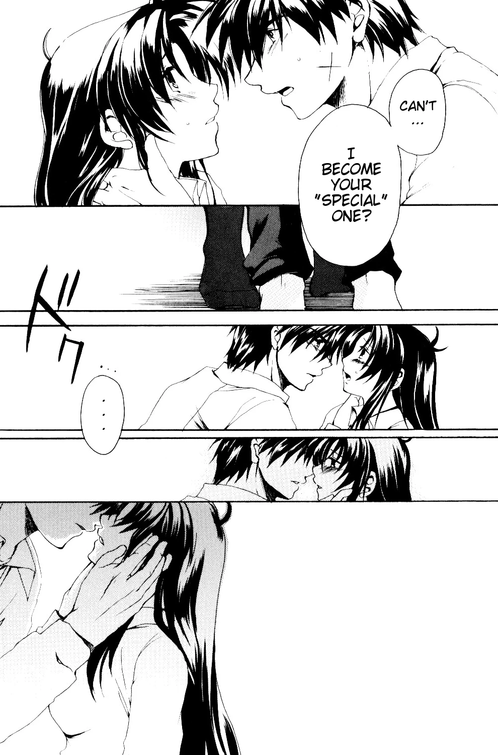 The Two Who Fall in Love at First Sight porn comic picture 36