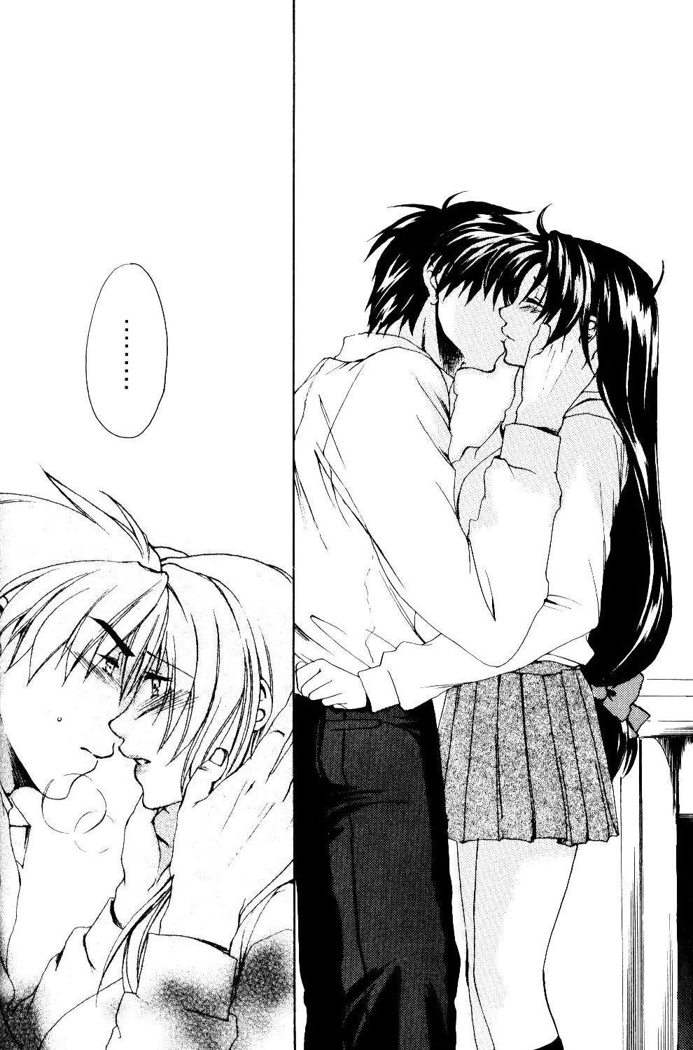 The Two Who Fall in Love at First Sight porn comic picture 37
