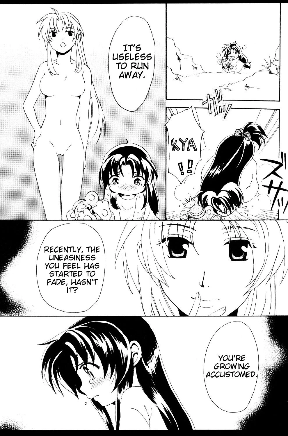 The Two Who Fall in Love at First Sight porn comic picture 4