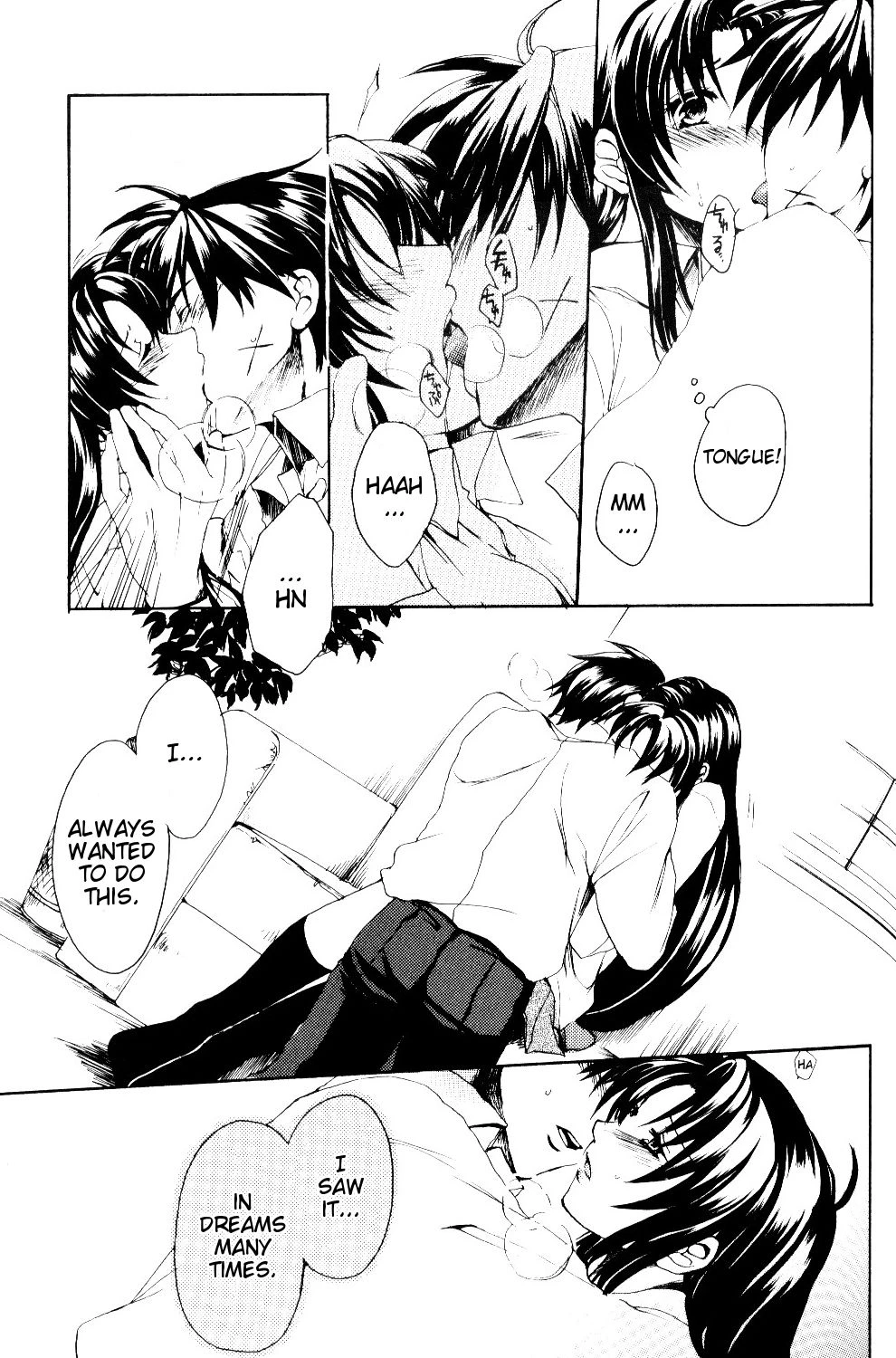 The Two Who Fall in Love at First Sight porn comic picture 40