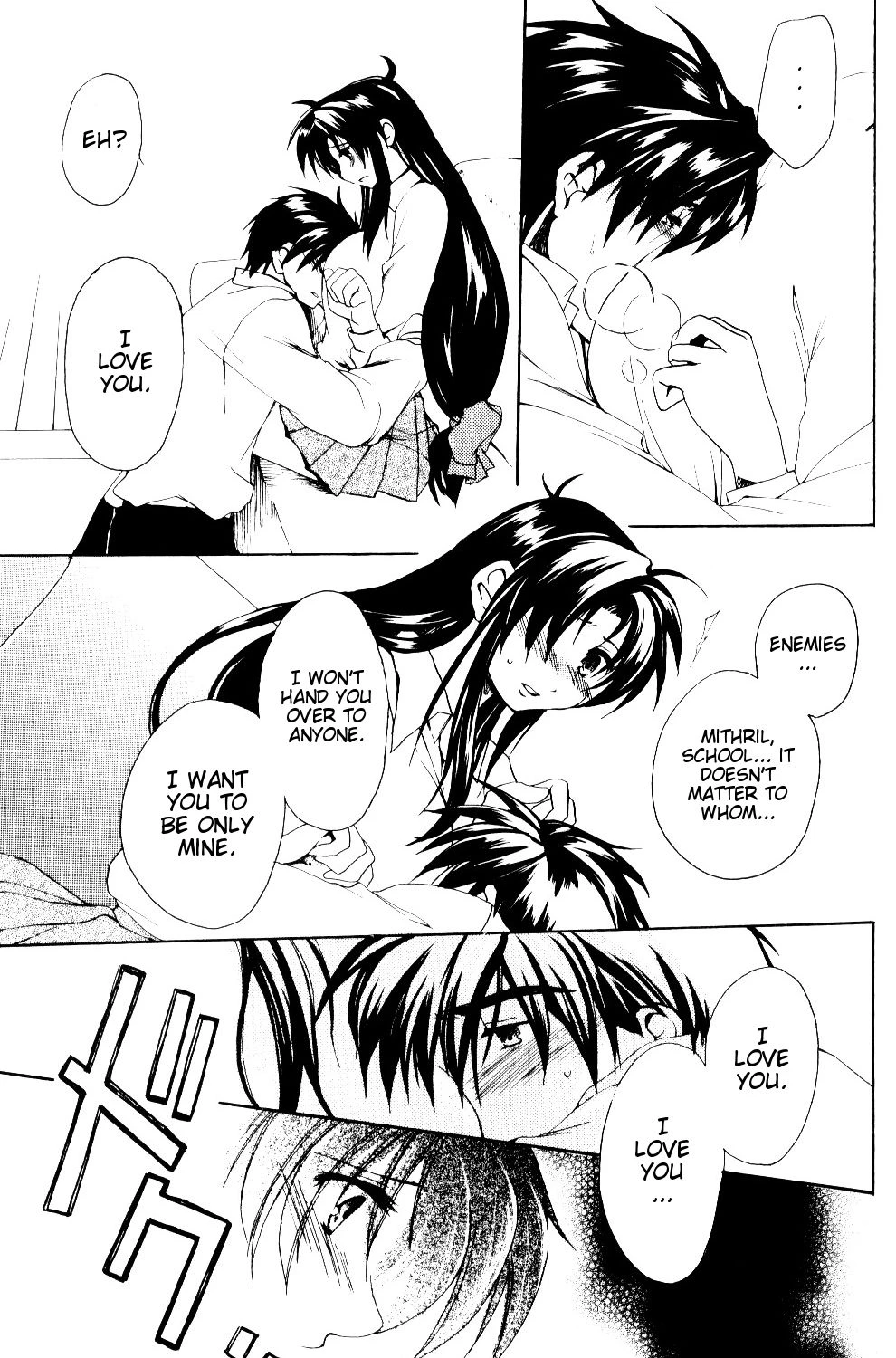 The Two Who Fall in Love at First Sight porn comic picture 42