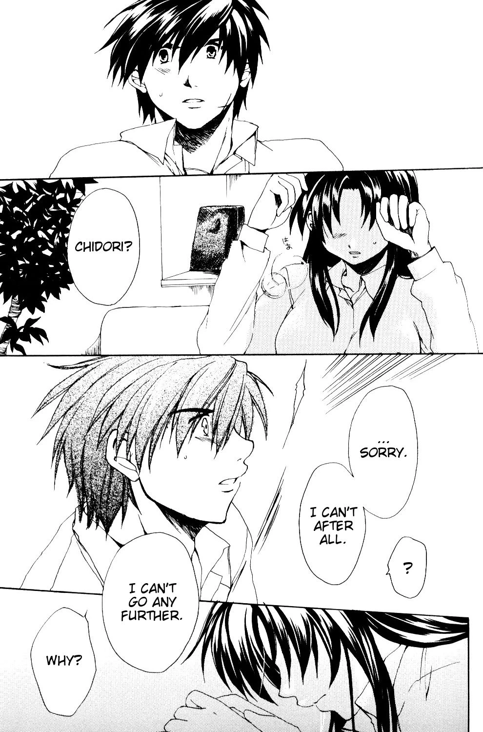 The Two Who Fall in Love at First Sight porn comic picture 44