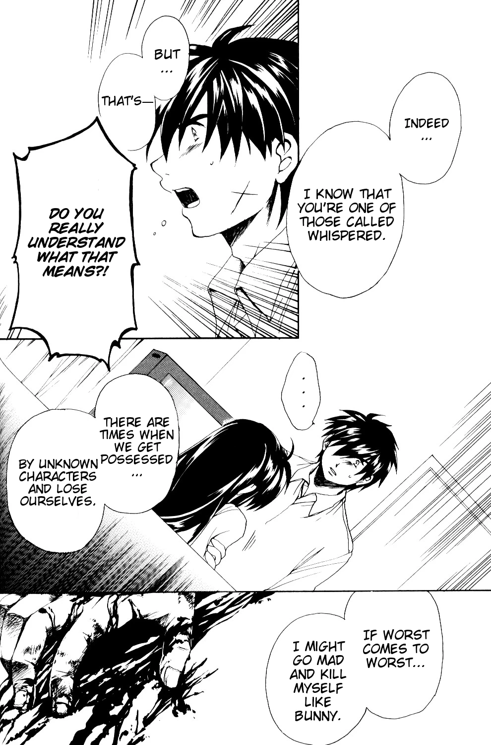The Two Who Fall in Love at First Sight porn comic picture 47