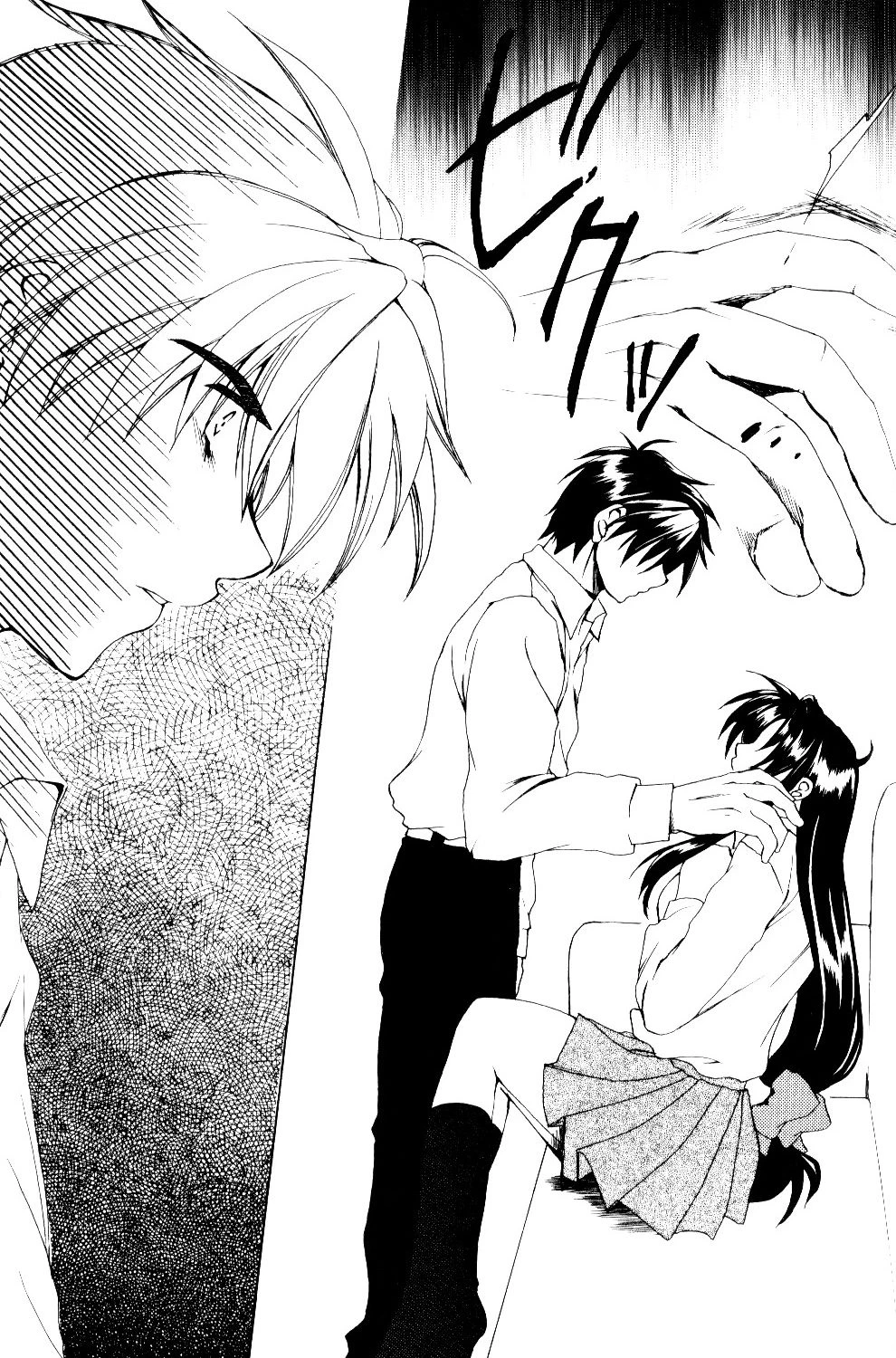 The Two Who Fall in Love at First Sight porn comic picture 50