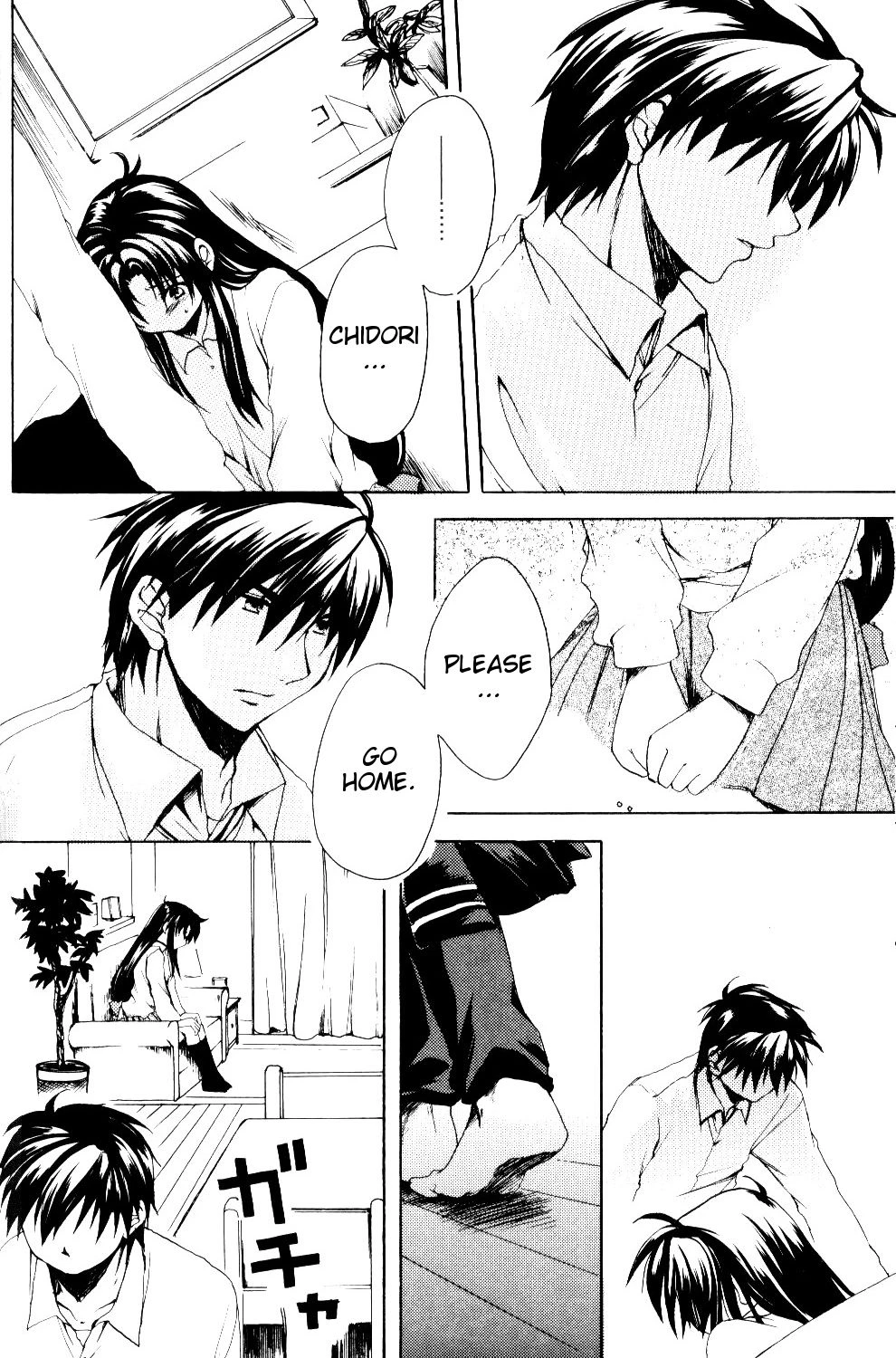 The Two Who Fall in Love at First Sight porn comic picture 51