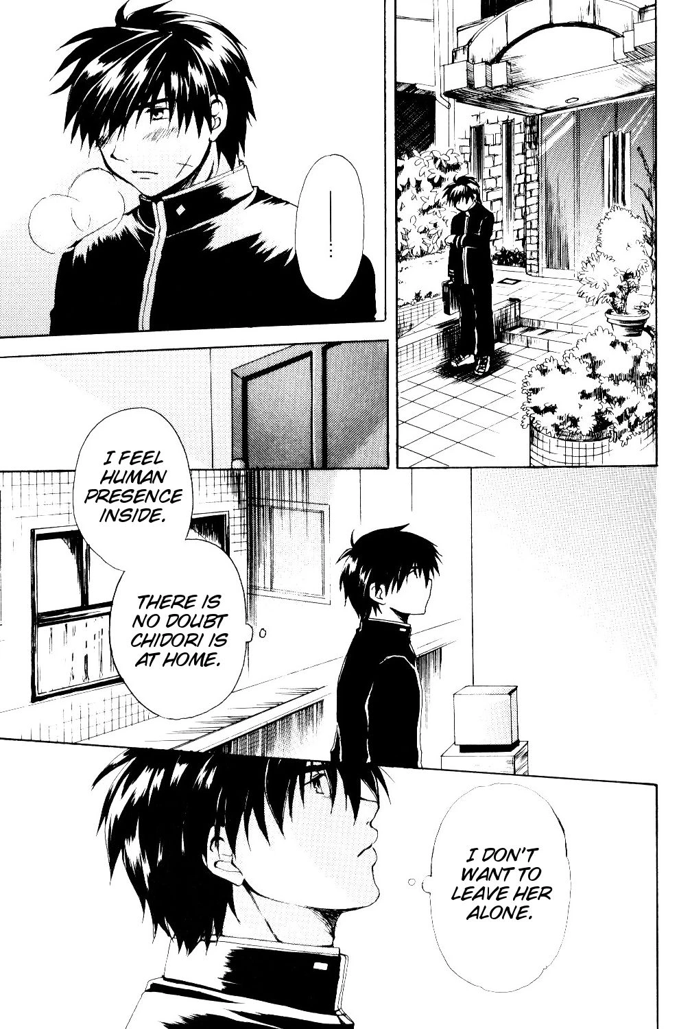 The Two Who Fall in Love at First Sight porn comic picture 54