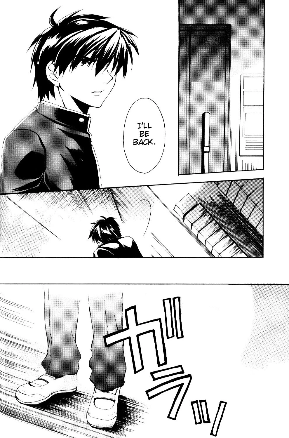 The Two Who Fall in Love at First Sight porn comic picture 57