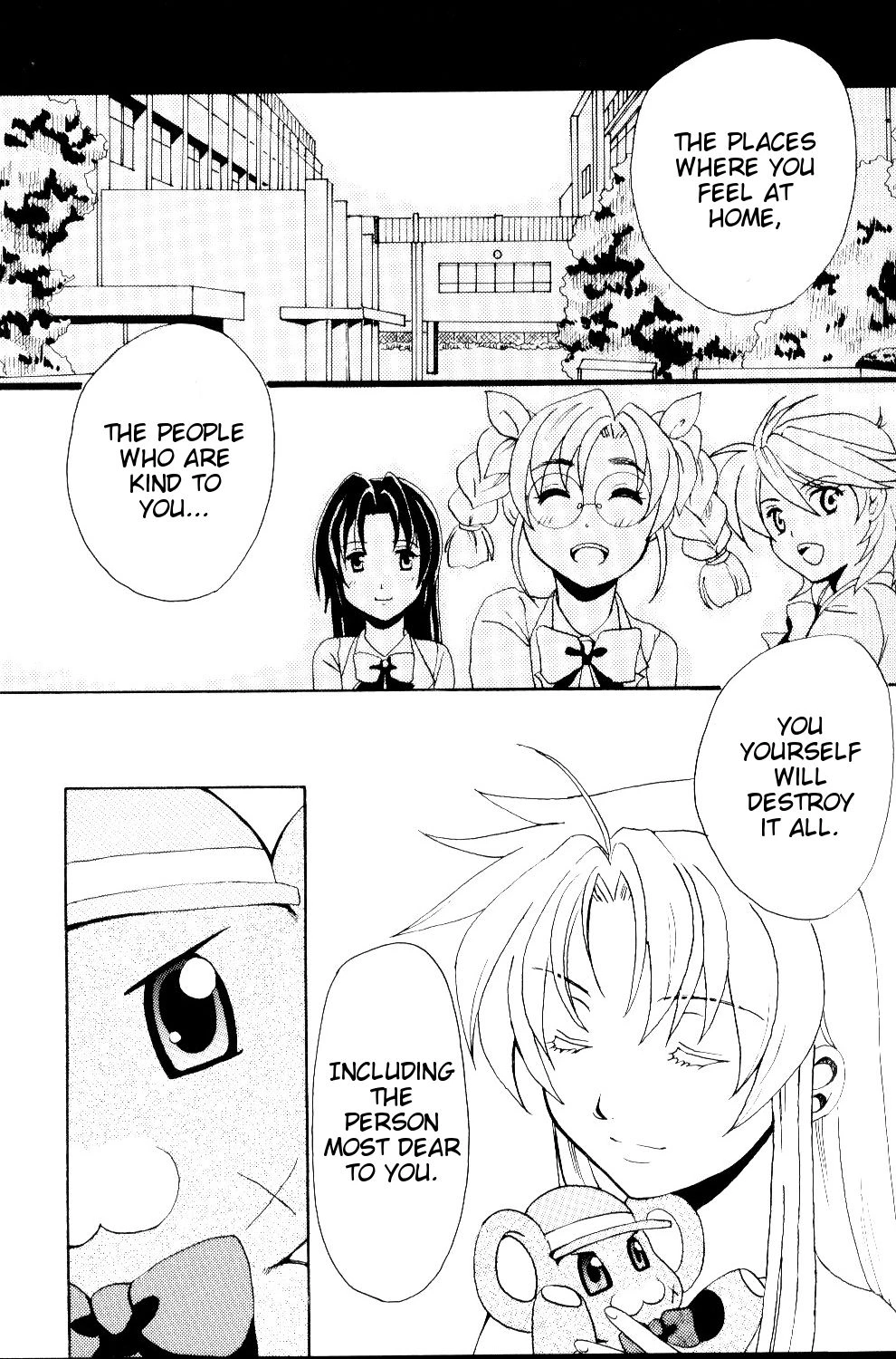 The Two Who Fall in Love at First Sight porn comic picture 6