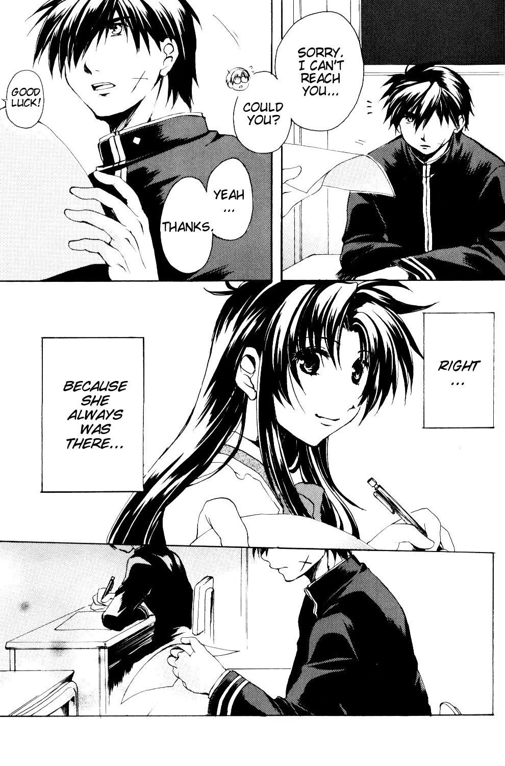 The Two Who Fall in Love at First Sight porn comic picture 60