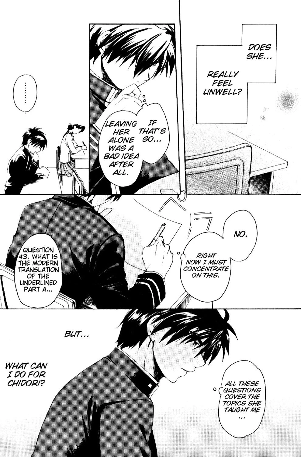 The Two Who Fall in Love at First Sight porn comic picture 61
