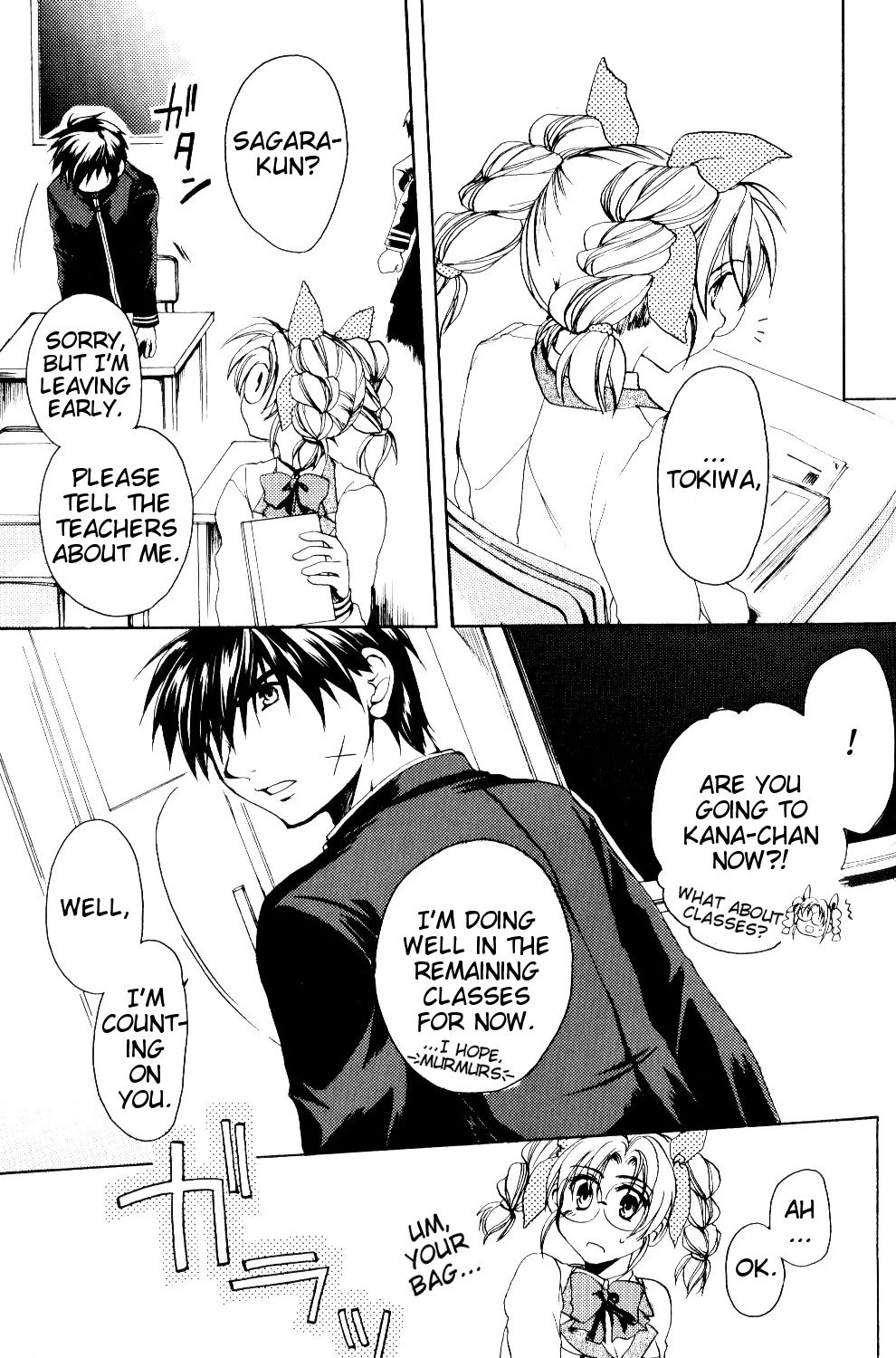 The Two Who Fall in Love at First Sight porn comic picture 64