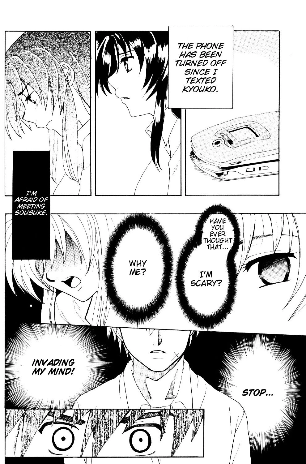 The Two Who Fall in Love at First Sight porn comic picture 70