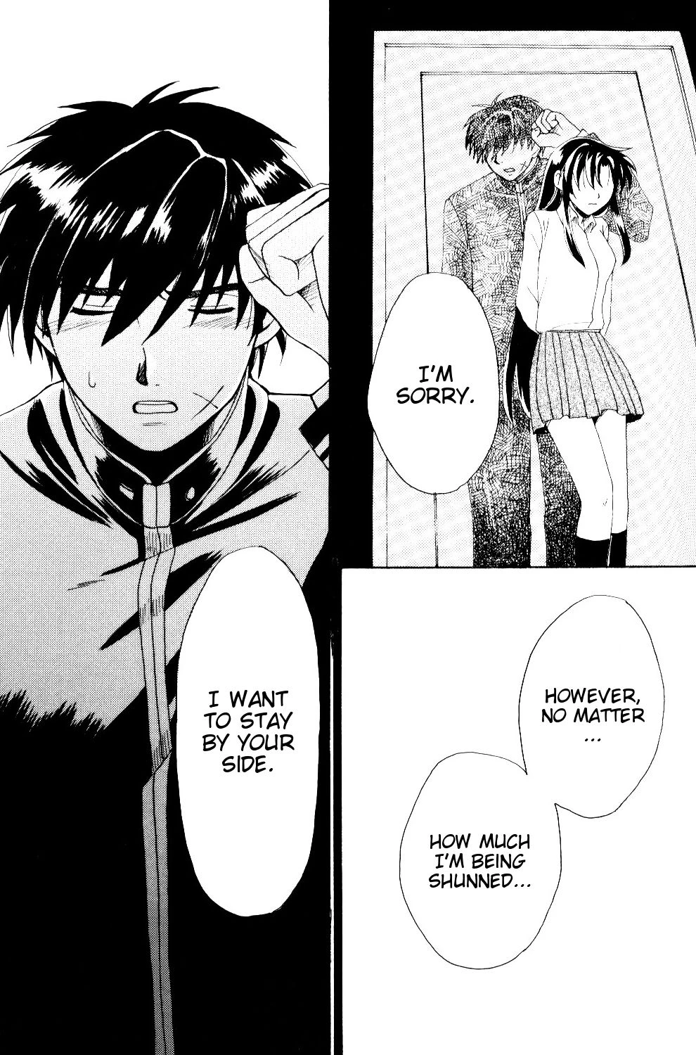 The Two Who Fall in Love at First Sight porn comic picture 77