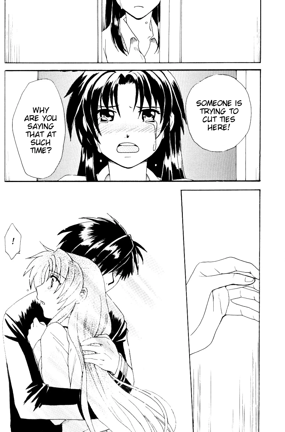 The Two Who Fall in Love at First Sight porn comic picture 78