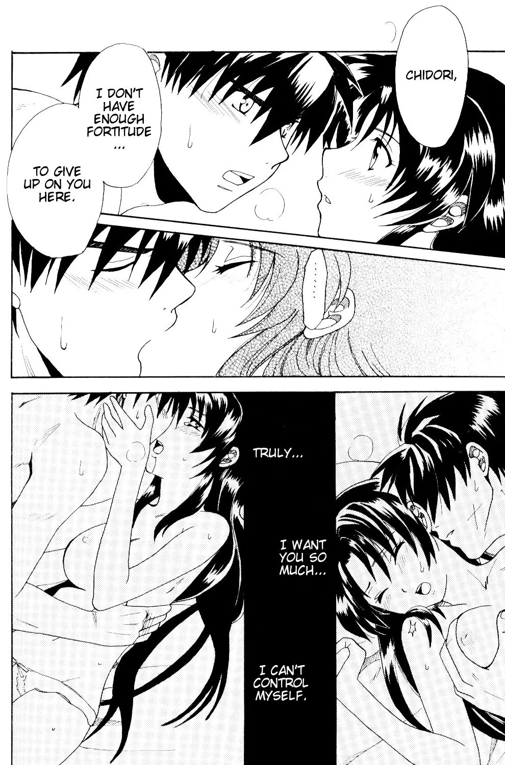 The Two Who Fall in Love at First Sight porn comic picture 94