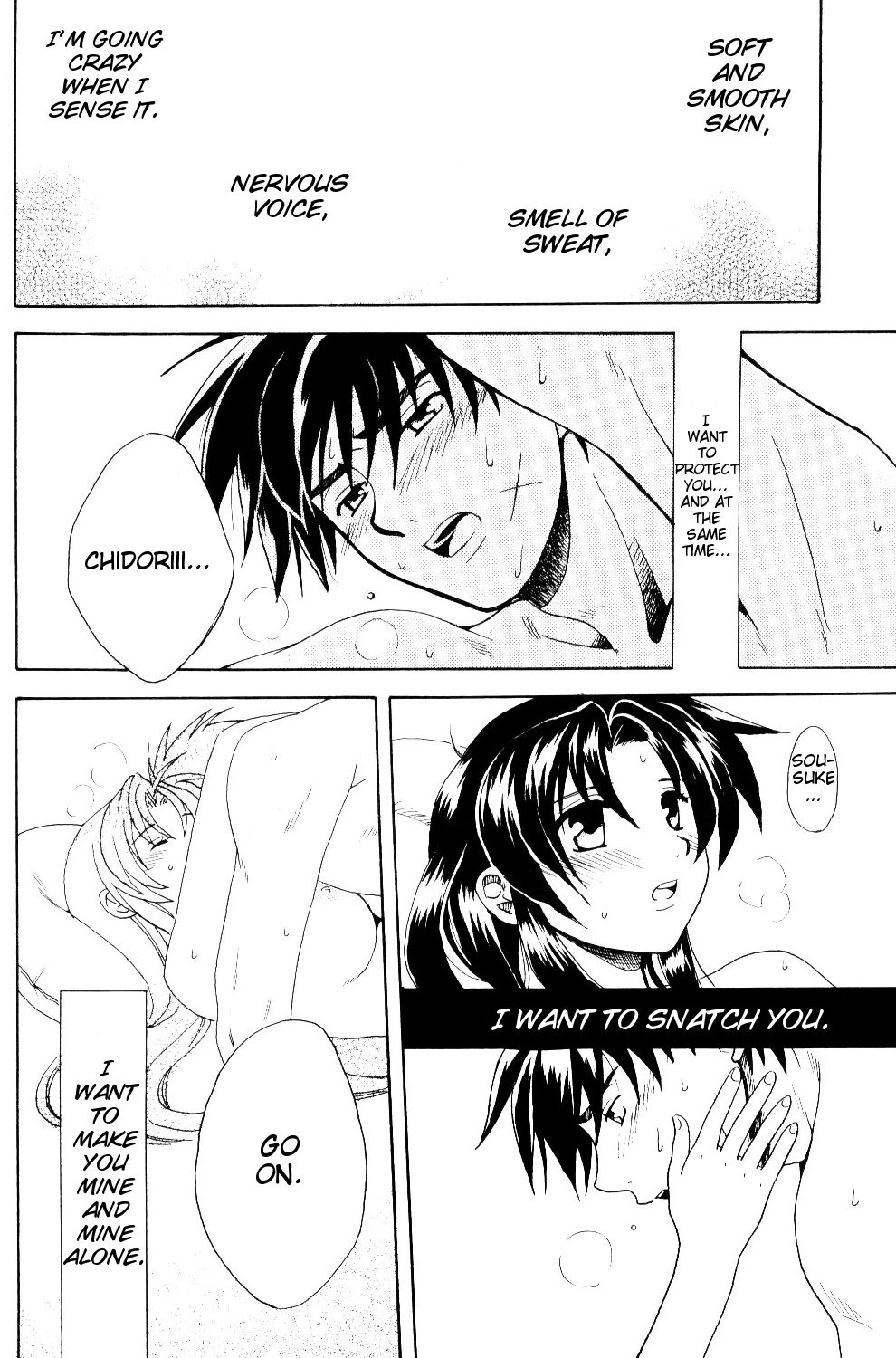 The Two Who Fall in Love at First Sight porn comic picture 98