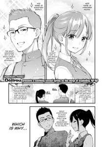 The Ultra Pervert Secret porn comic picture 1