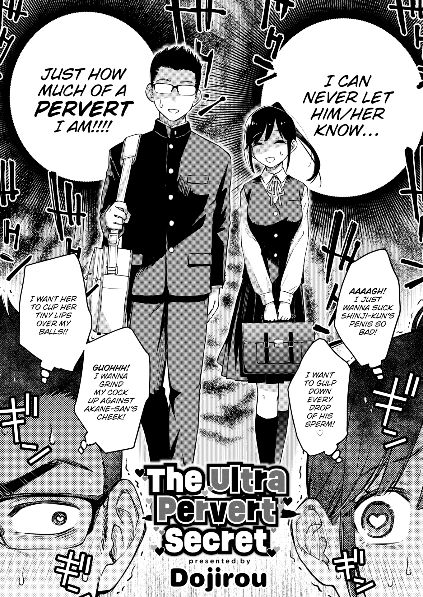 The Ultra Pervert Secret porn comic picture 2