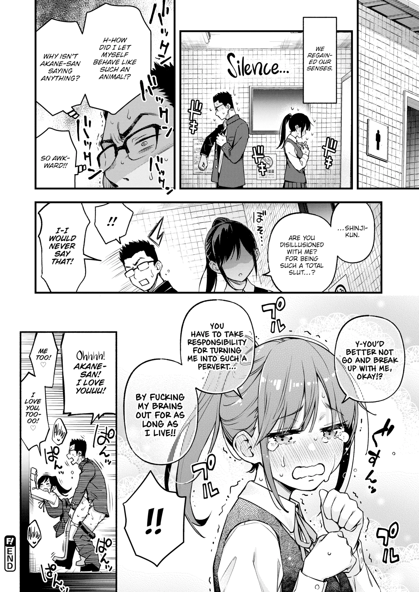The Ultra Pervert Secret porn comic picture 30