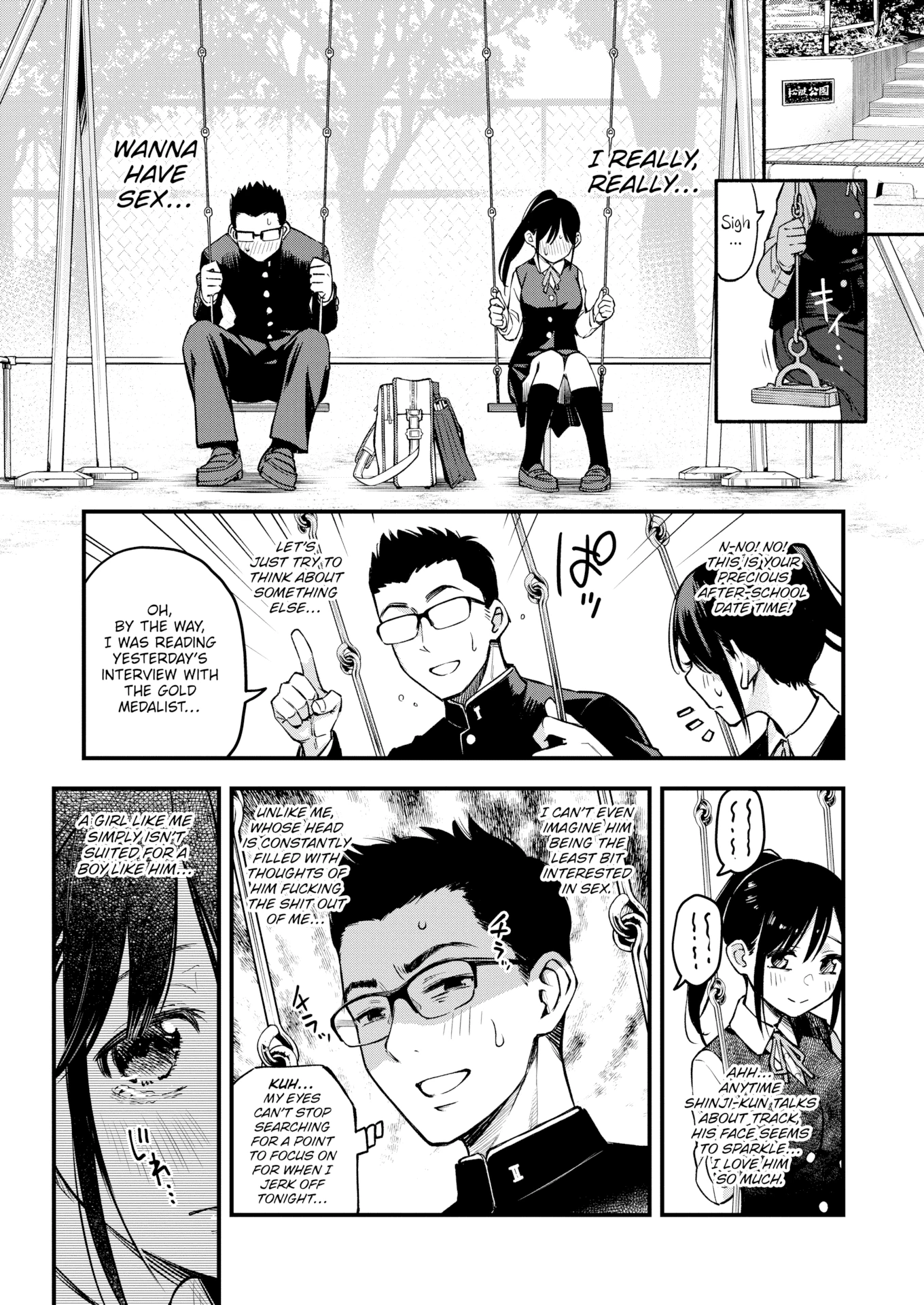 The Ultra Pervert Secret porn comic picture 7
