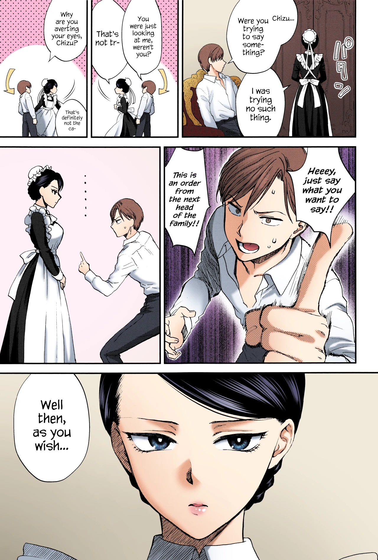 The Well “Maid” Instructor porn comic picture 3