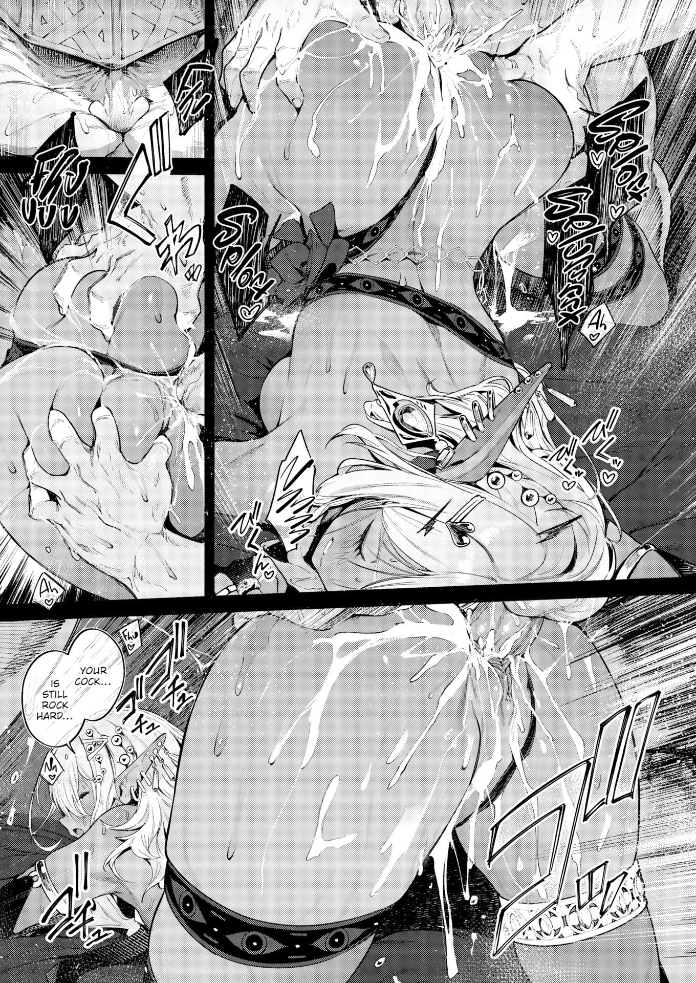 The Witch's Favorite 魔女のお気に入り (Isekai Kairakuten Vol. 52) porn comic picture 23