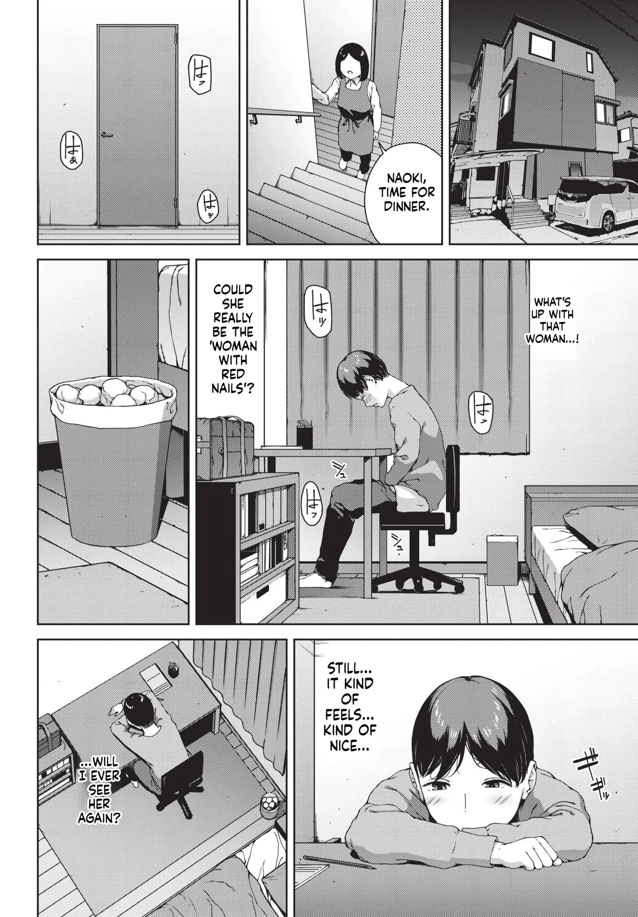 The Woman with the Red Nails 赤い爪の女 porn comic picture 10