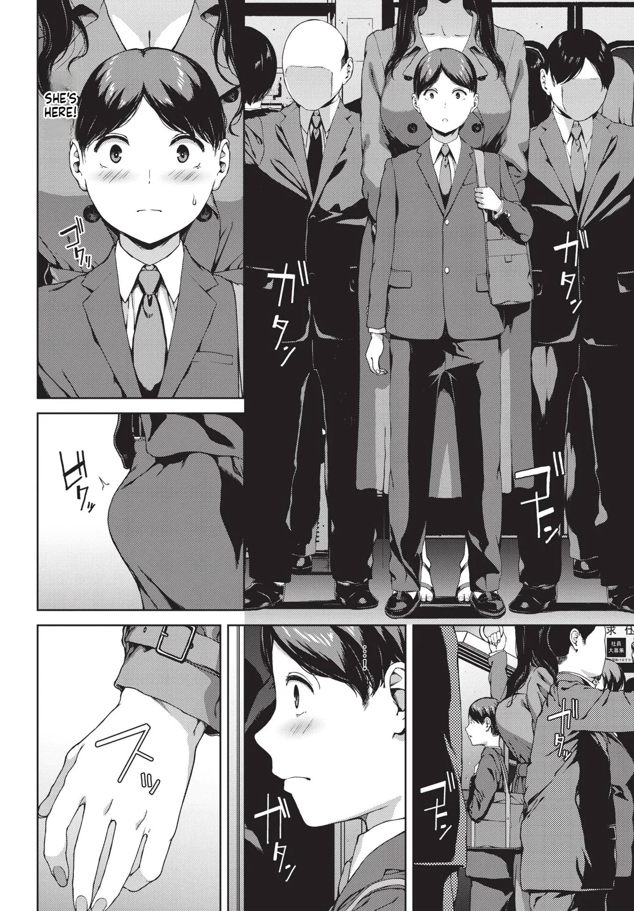 The Woman with the Red Nails 赤い爪の女 porn comic picture 12