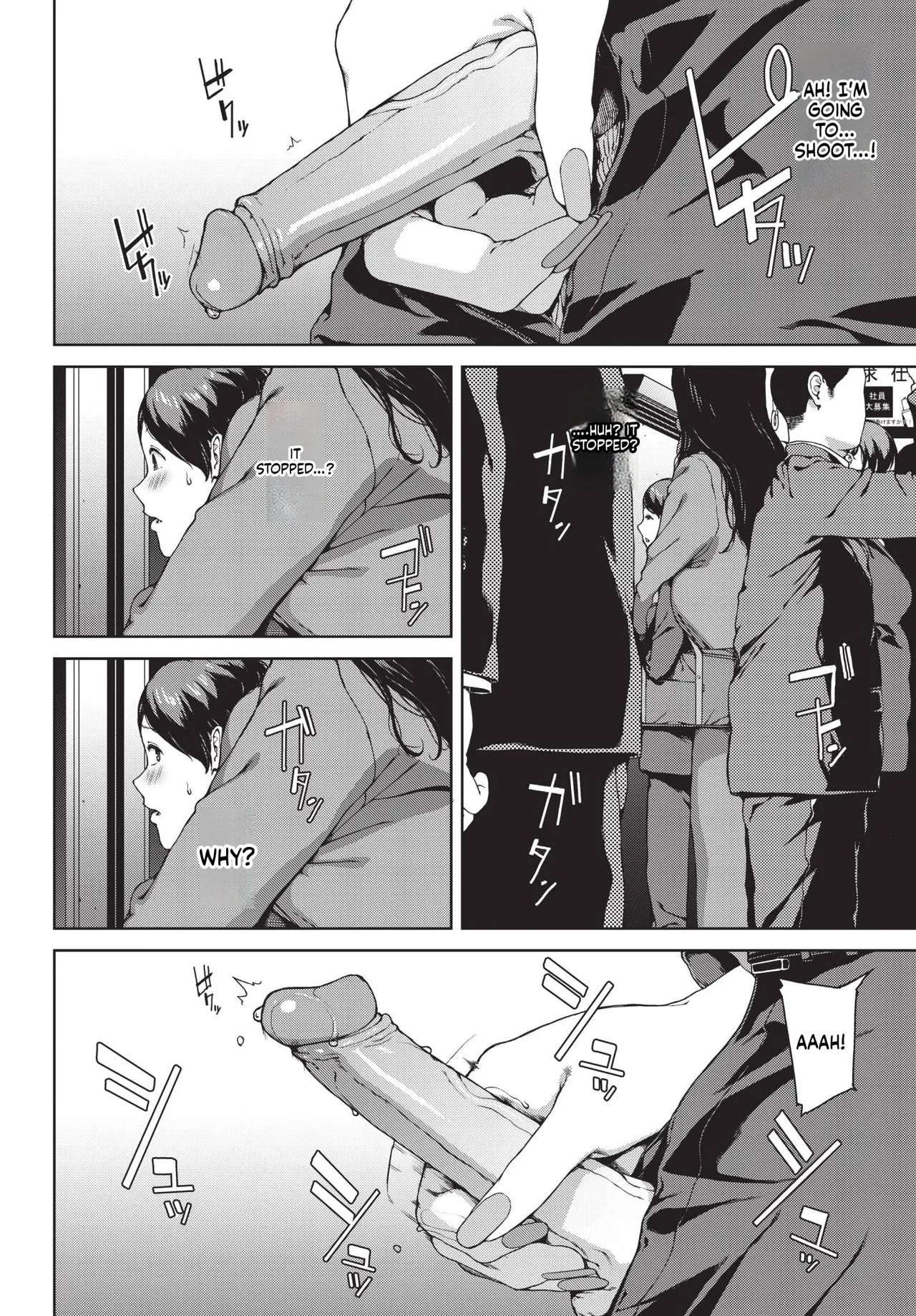 The Woman with the Red Nails 赤い爪の女 porn comic picture 14