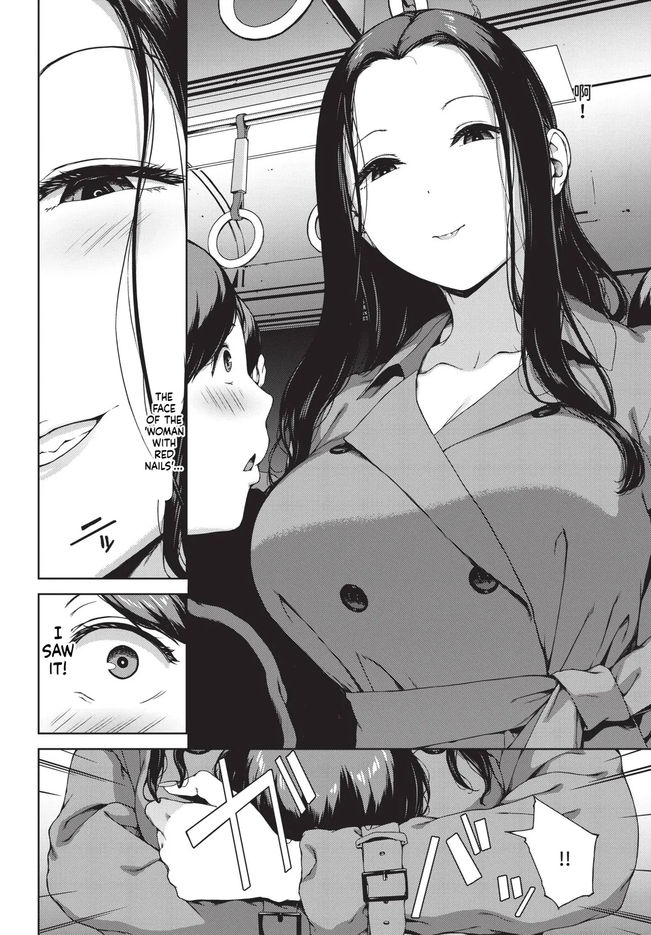 The Woman with the Red Nails 赤い爪の女 porn comic picture 16