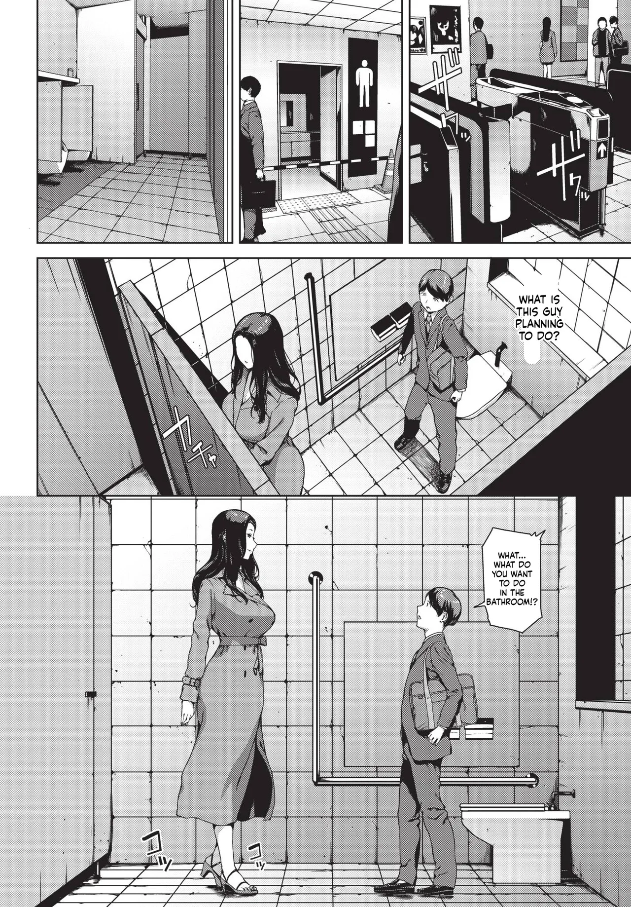 The Woman with the Red Nails 赤い爪の女 porn comic picture 18