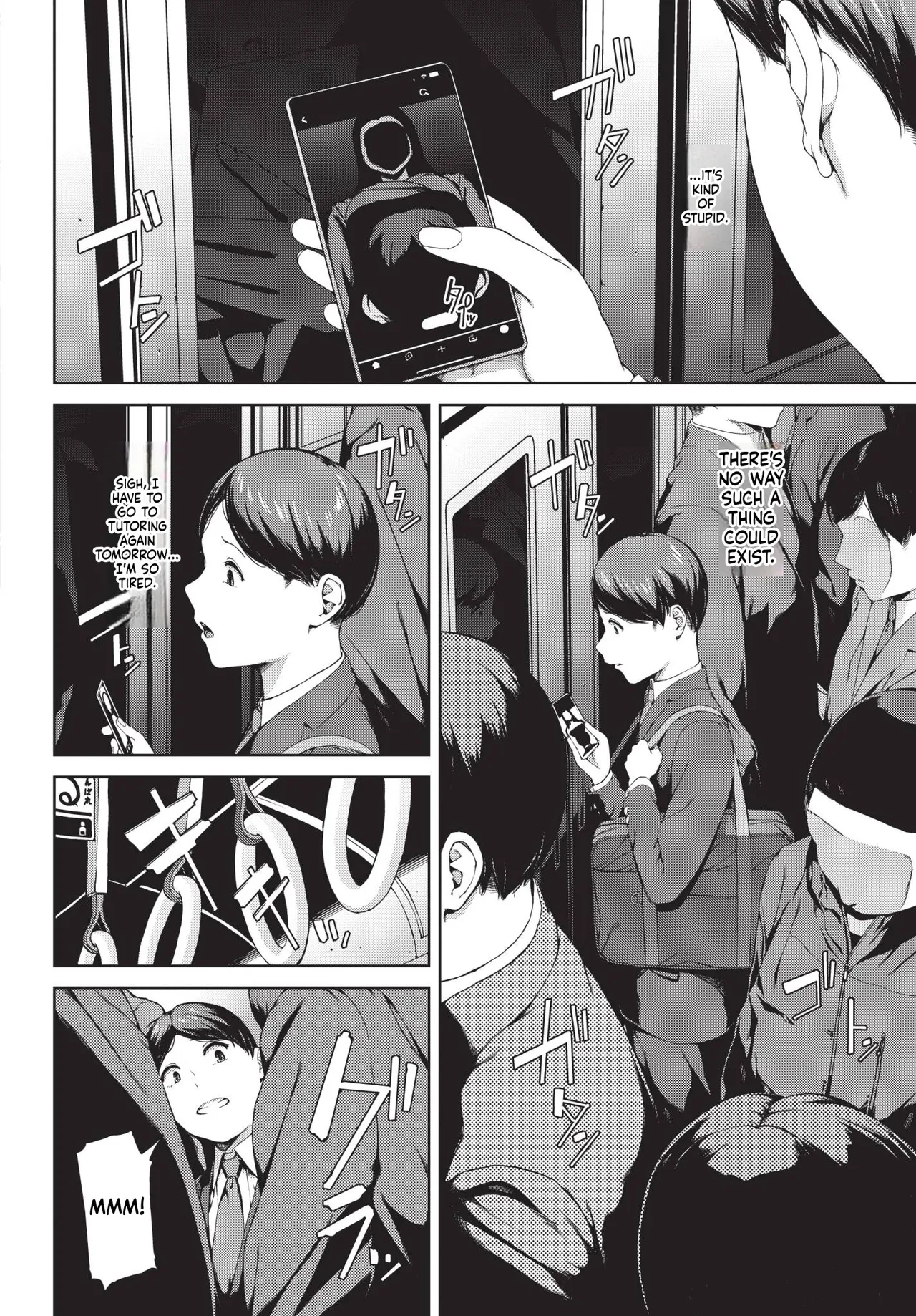 The Woman with the Red Nails 赤い爪の女 porn comic picture 2
