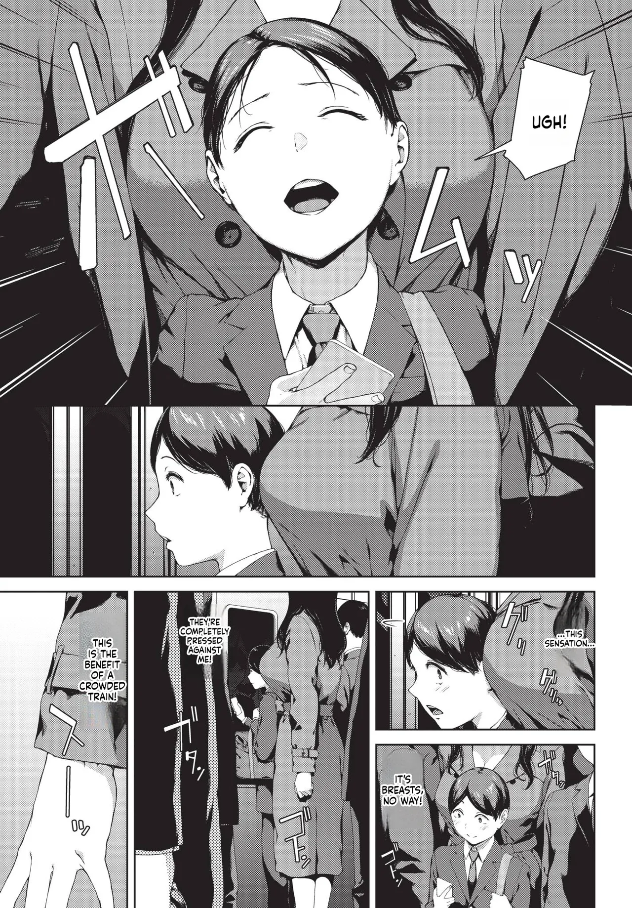 The Woman with the Red Nails 赤い爪の女 porn comic picture 3