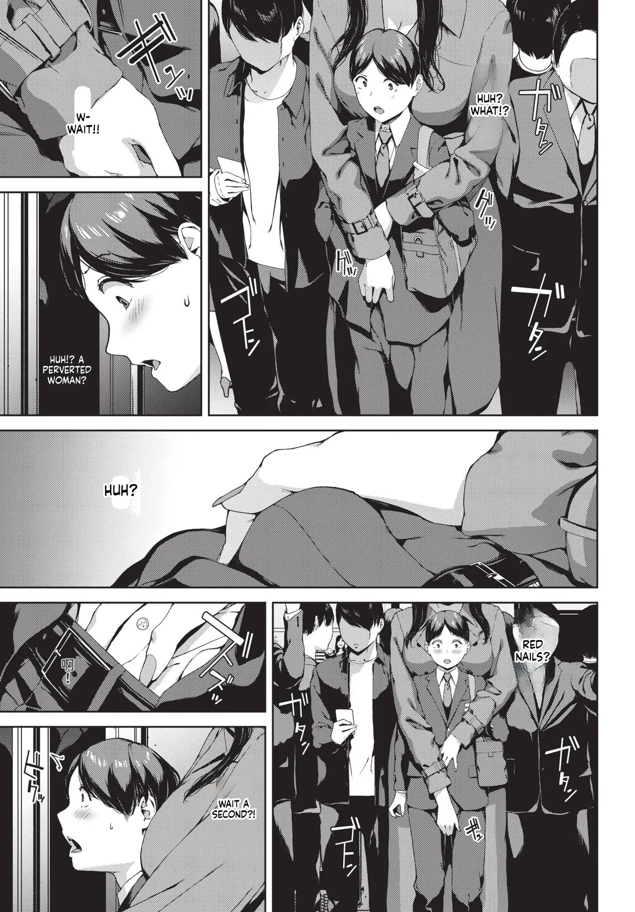 The Woman with the Red Nails 赤い爪の女 porn comic picture 5