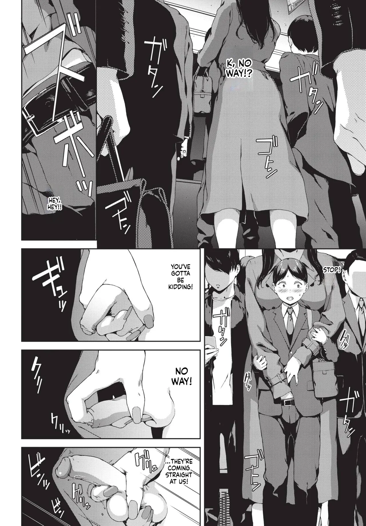The Woman with the Red Nails 赤い爪の女 porn comic picture 6
