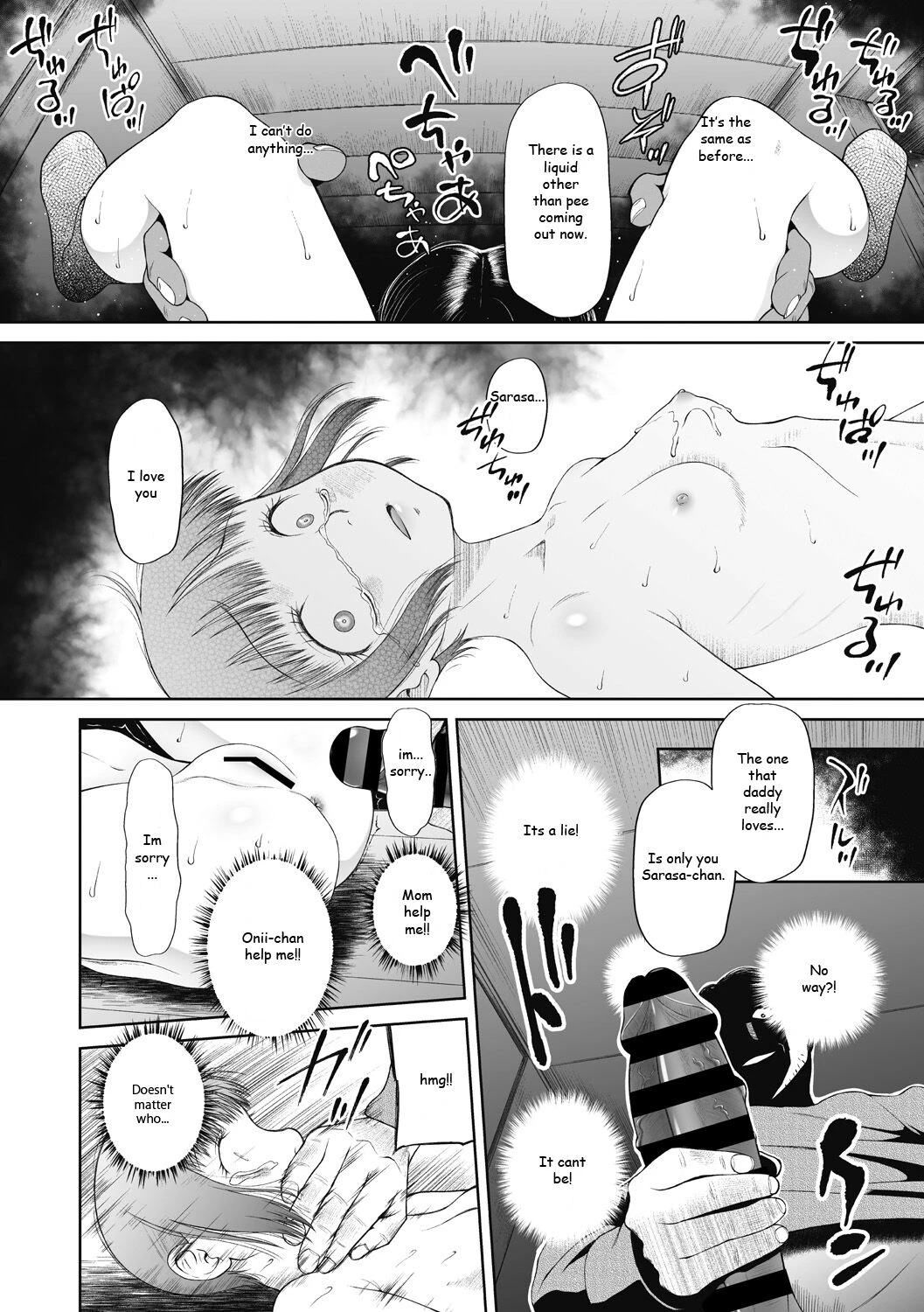 The Worst porn comic picture 11