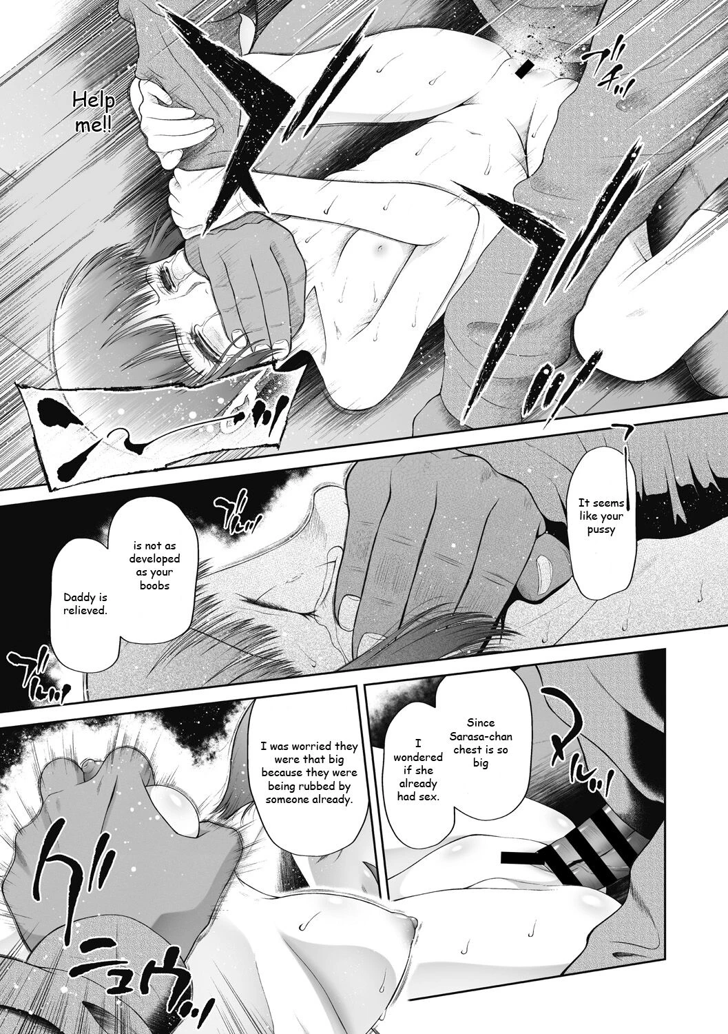The Worst porn comic picture 12