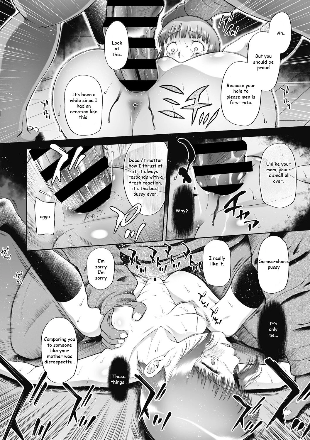 The Worst porn comic picture 13