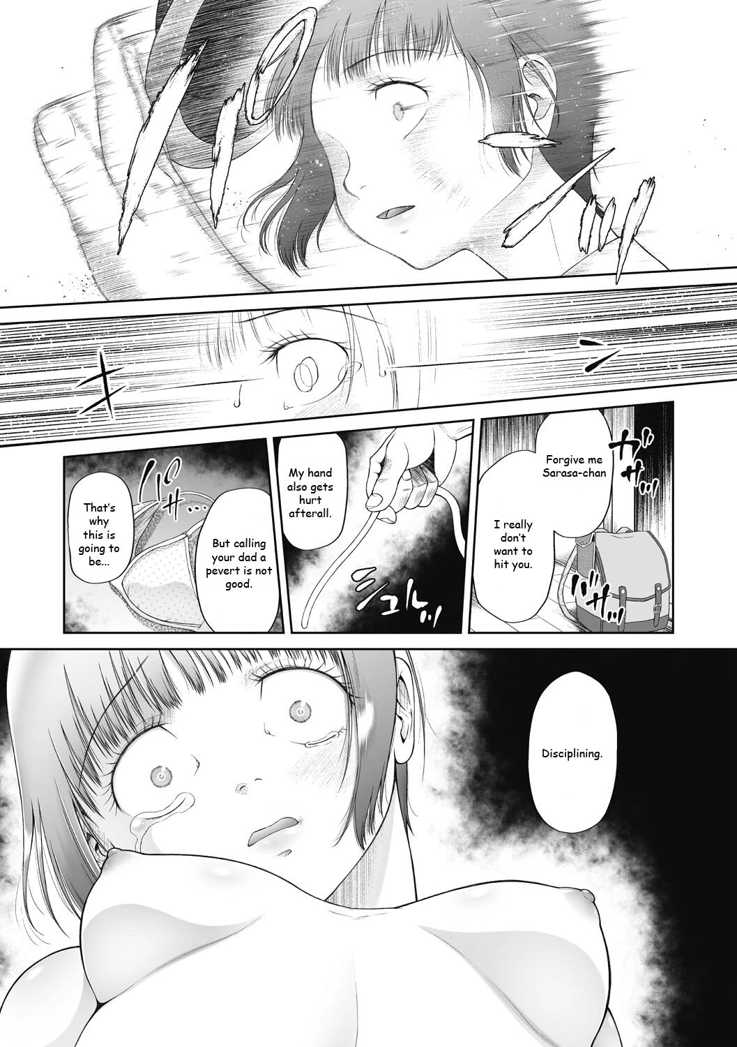 The Worst porn comic picture 8