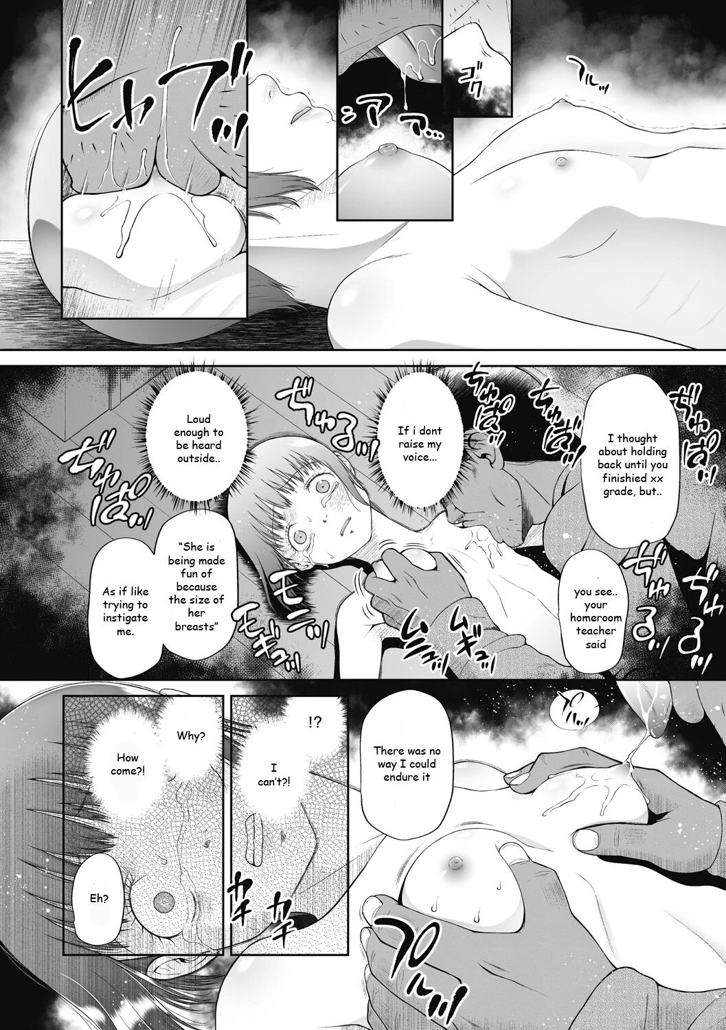 The Worst porn comic picture 9