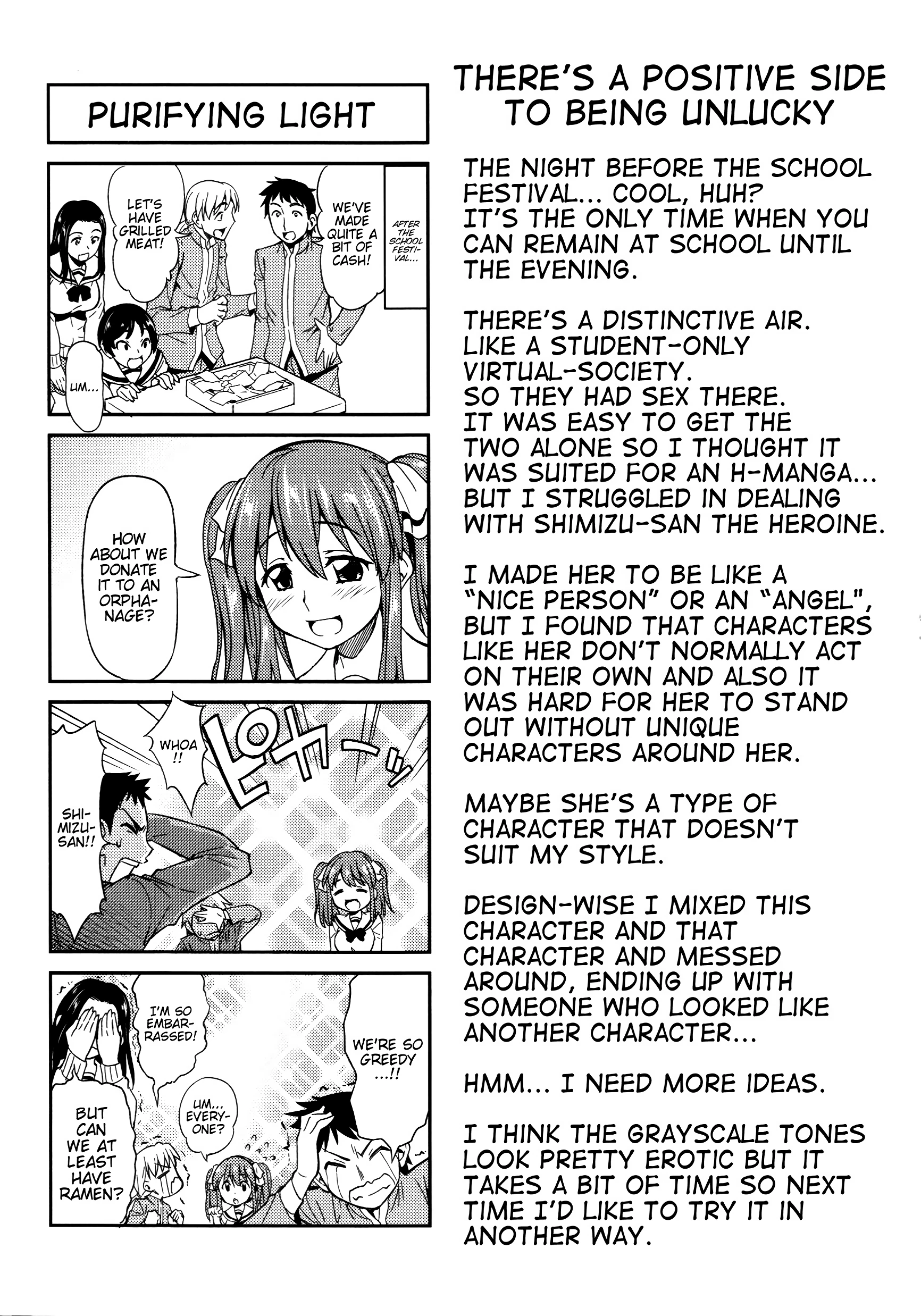 There's a Positive Side to Being Unlucky porn comic picture 23