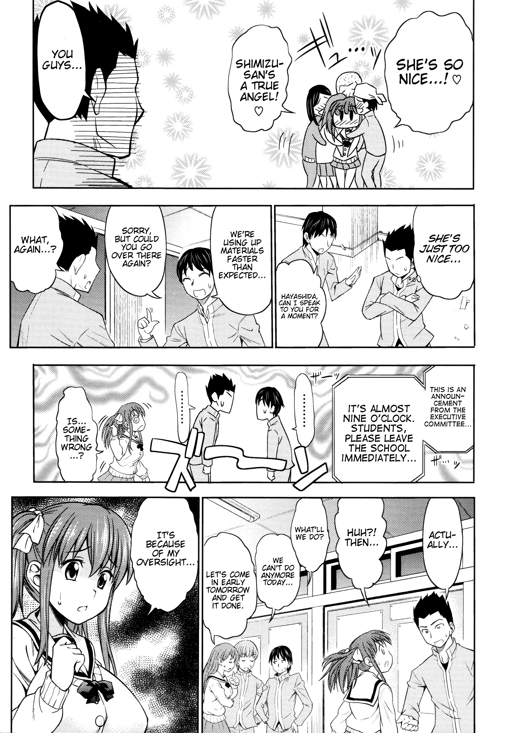 There's a Positive Side to Being Unlucky porn comic picture 3