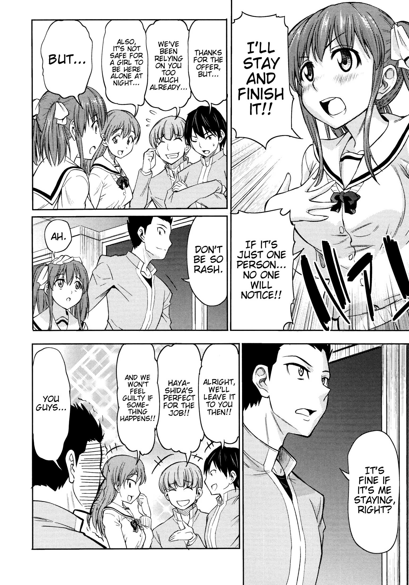 There's a Positive Side to Being Unlucky porn comic picture 4