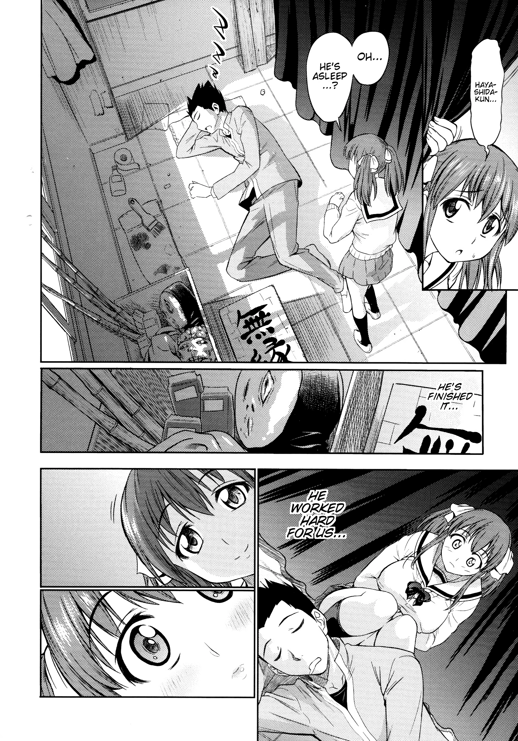 There's a Positive Side to Being Unlucky porn comic picture 6