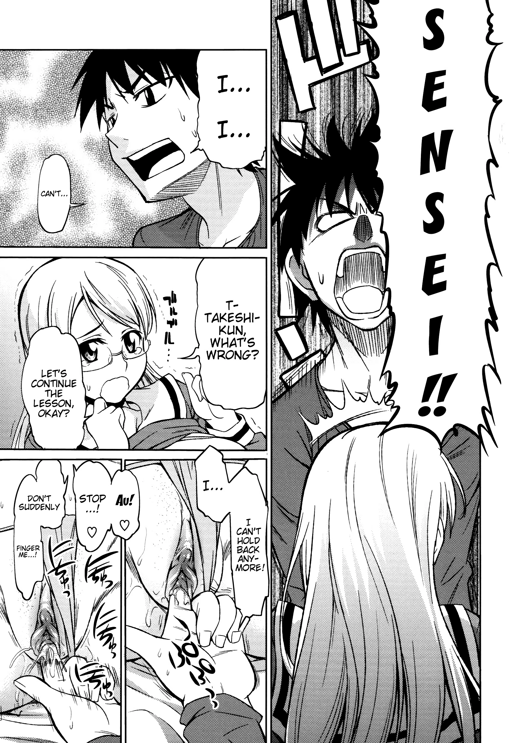 There's a XXX to Being a Private Tutor porn comic picture 11
